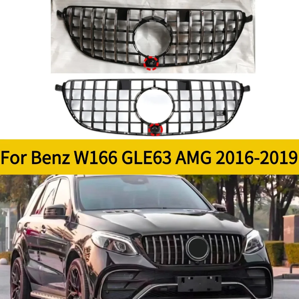 For W166 GLE63  Only 2016-2019   Mercedes-Benz GTR Style Front Bumper Radiator Grille Grid Inlet Grill Middle Mesh Tuning