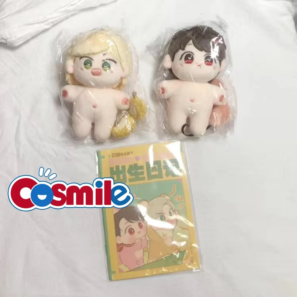 

Cosmile Star Wang Yibo Xiao Zhan 10cm Plush Doll Toy Body Cosplay Cute Gift C PDD Limited