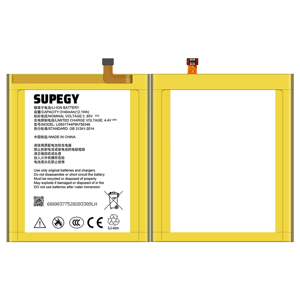 100% New High Quality Li3931T44P8H756346 Battery For ZTE Axon 7 Axon7 A2017 BA2017 5.5 inch Replacement Batteries Bateria