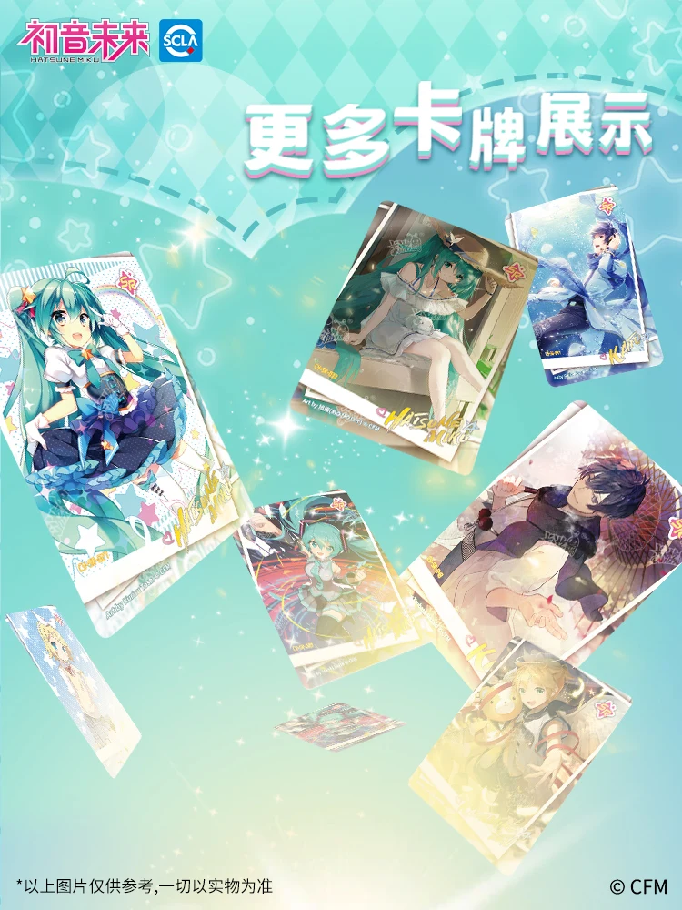 New Hatsune Miku Cards KAYOU The Future Has You First Sight Bag Concert Dream Planet Dynamic Music Anime Collectible Cards Gifts