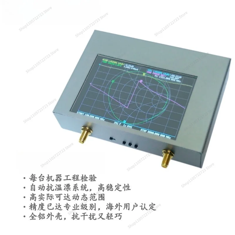 For V2 Plus4 3rd Generation Vector Network Analyzer Antenna Analyzer