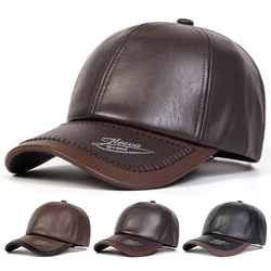 Unisex Hat Brim Print Leather Baseball Caps Spring and Autumn Outdoor Adjustable Casual Hats Sunscreen Hat