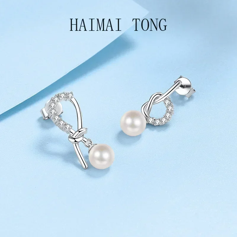 

Luxury Platinum PT950 Women's Stud Earrings Freshwater Pearl Flawless Moissanite DColor Simple Diamond Earring for Leisure Party