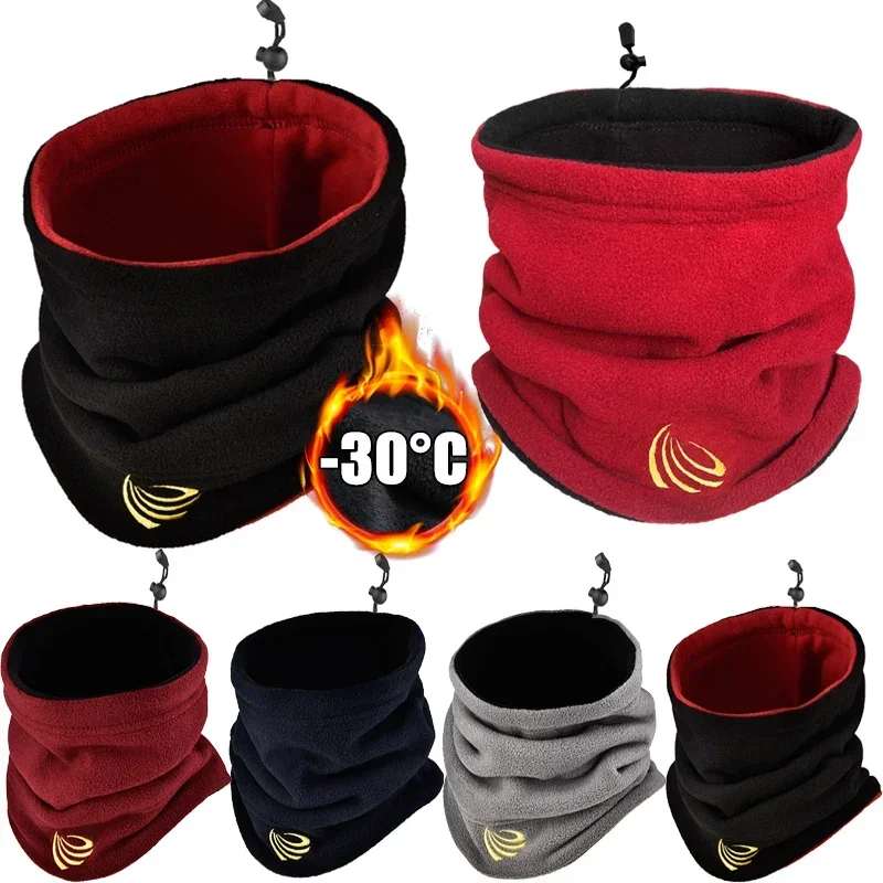 

Winter Neck-protecting Polar Fleece Scarf Thickened Warm Snowboard Half Mask Outdoor Wind-proof Multifunctional Scarf Masks