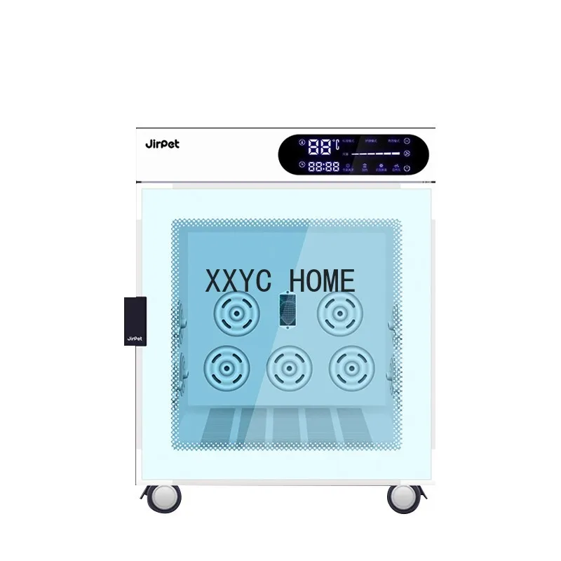 

Automatic Drying Baker for Pet Cat Drying Water Blower Dog Bath Blowing Hair Blowing Artifact Household