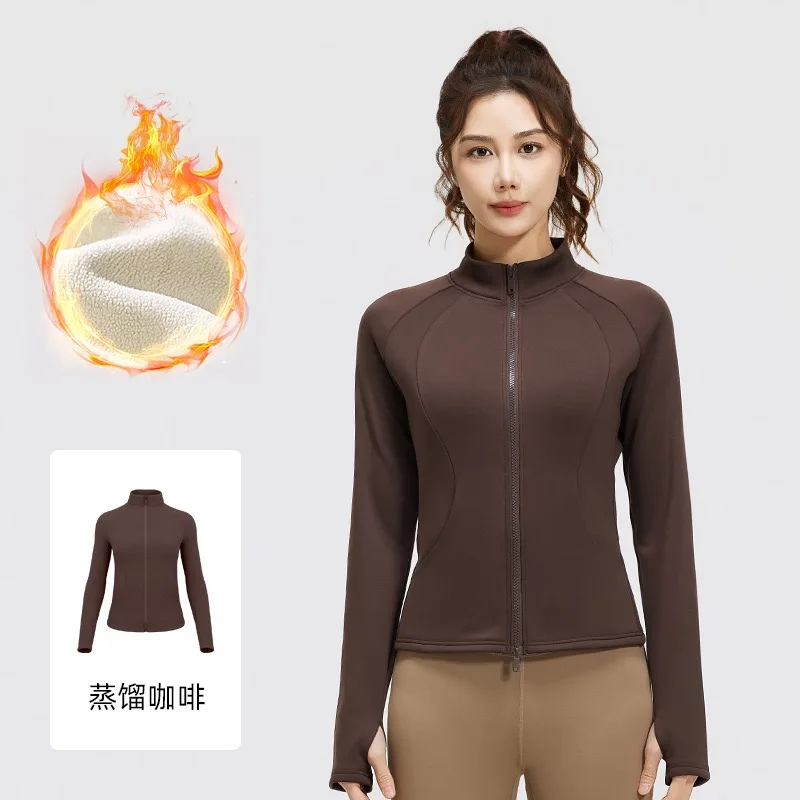 New style figure skating training jacket with plush, thickened insulation, stand up collar and double zippers
