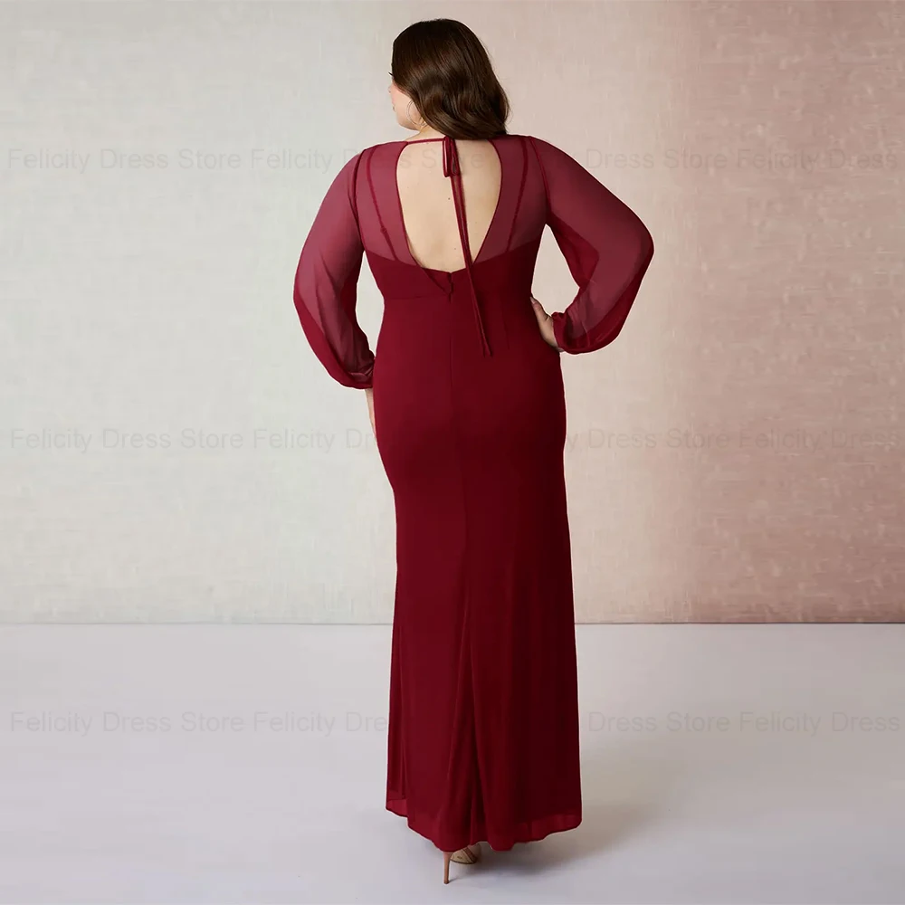 Elegant Plus Size Mother of the Bride Dresses 2024 Sheath Illusion Wedding Guest Dresses Pleated Ankle-Length Long Evening Gowns