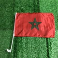 30x45cm