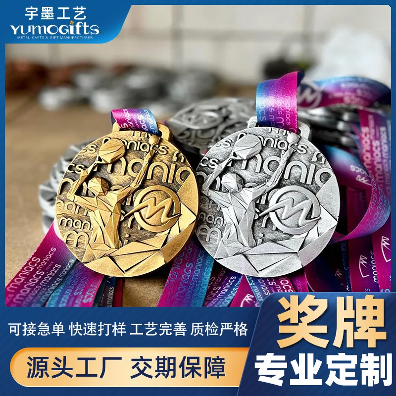 

Customized. Metal Physical Customized Motorcycle Basketball Competition Recognition Prize Paint Retro Zinc Alloy Commemora