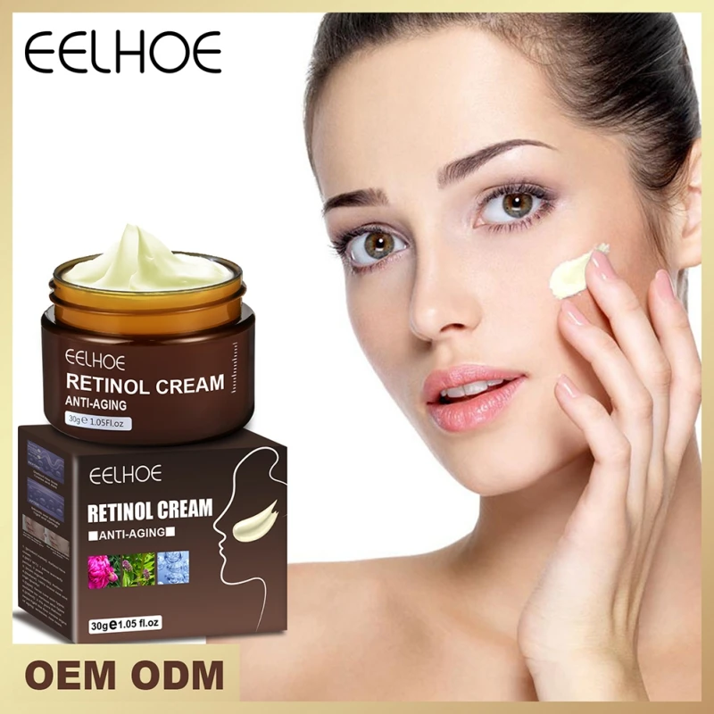 

30g Retinol Face Cream Anti-Aging Remove Wrinkle Firming Lifting Whitening Brightening Moisturizing Facial Skin Care