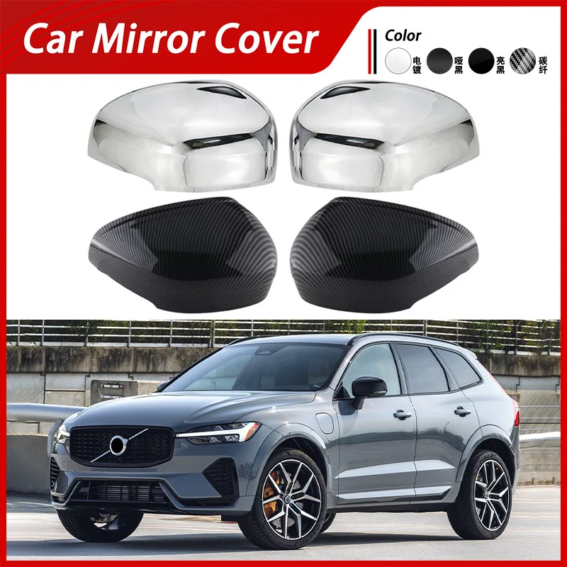 

Suitable for 18-24 Volvo XC60 V90 reverse mirror cover electroplated rearview mirror shell reflector