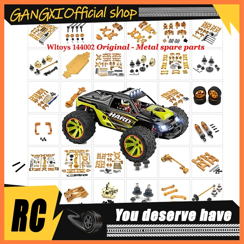 

4 шт. Wltoys 144001 144002 144010 124007 124016 124017 124018 124019 металлическая чашка дифференциала, чашка дифференциала, запчасти для модификации радиоуправляемого автомобиля