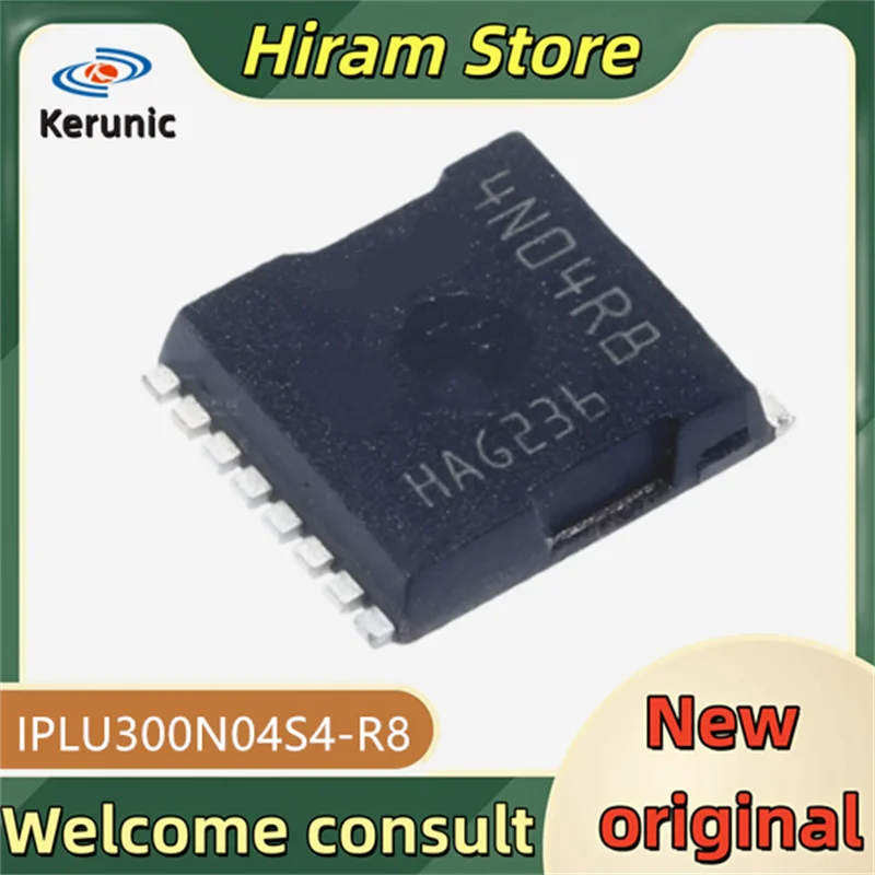 3PCS 4N04R8 New and original IPLU300N04S4-R8 IPLU300N04S4 IPLU300N04