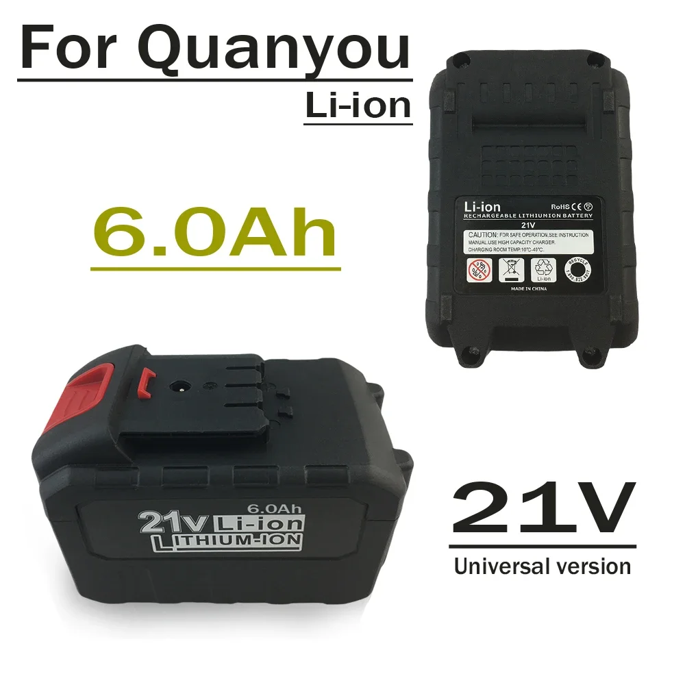 21V 6.0Ah For Quanyou  Li-ion Battery  Chainsaw Angle Grinder, Electric Wrench Tool, Specialized Air Cannon Machine Battery