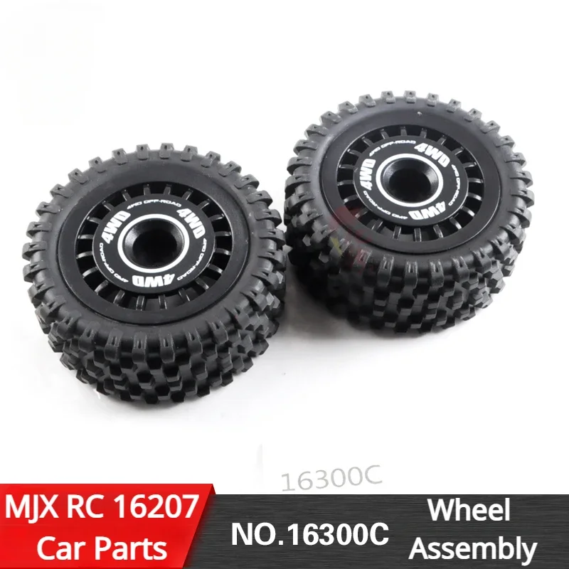 

MJX 16207 RC Remote Control Car Original Spare Parts 16300C Wheel Assembly TPR Material Tires