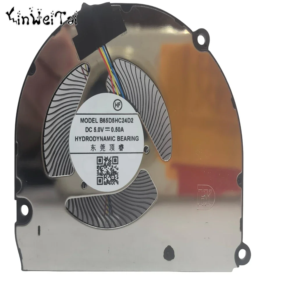 Fan for B65D5HC24D2 DBU80100S 5V