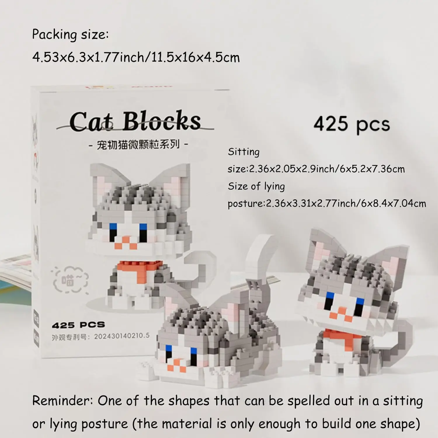 Pädagogische Mini-Katzenbausteine für Kinder und Erwachsene, Geschenkspielzeug, 425 Stück (Silber-Farbverlaufskatze)