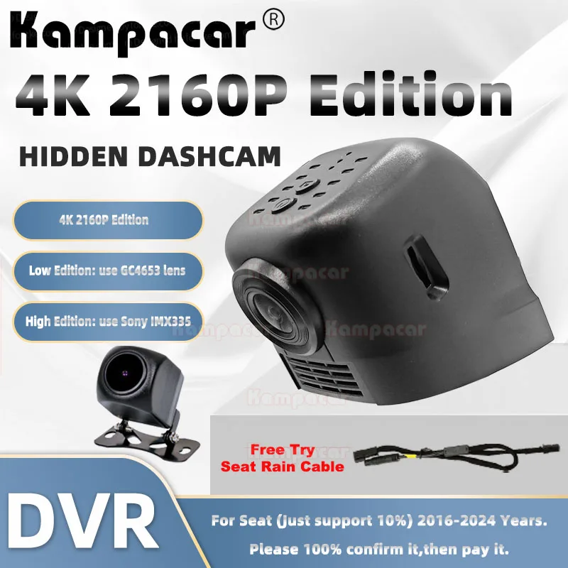 

Kampacar ST13-4K 2160P Wifi Dash Cam Car Dvr Camera For Seat 60mm Cupra Ateca Arona Toledo Ibiza Leon 2016-2024 10% Cars DashCam