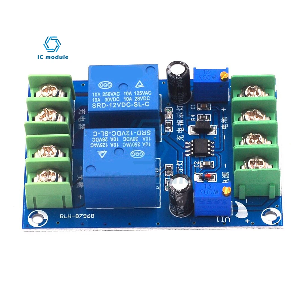 DC12V 10A Power Switch Module Automatic control Power Switching Module Emergency Power Supply Charging Controller