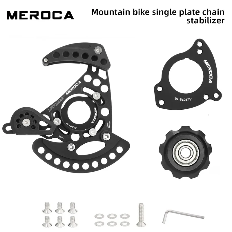 

MEROCA 1x MTB адаптер направляющей цепи ISCG03/05, совместимый стабилизатор одинарной звездочки, нижний кронштейн, крепление для однодисковых систем