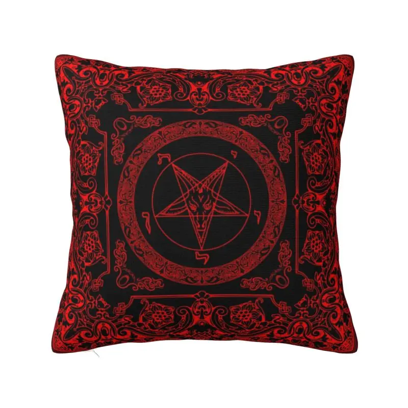 Custom The Sabbatic Goat Baphomet Throw Pillow Case Home Decoration Satanic Occult Pentagram Modern Cushion Cover Car Pillowcase