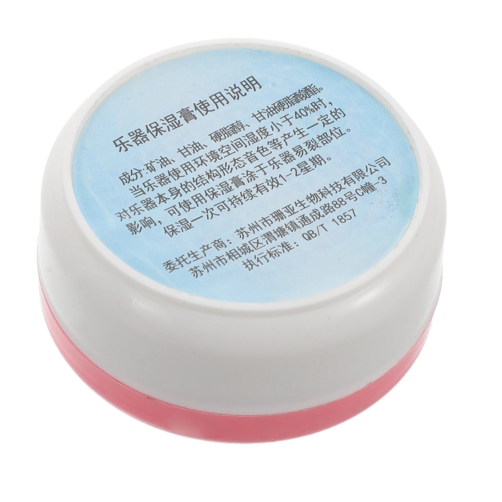 

Musical Instrument Maintenance Cream Erhu Tool Wooden Guitar Humidifiers Humidification System Part