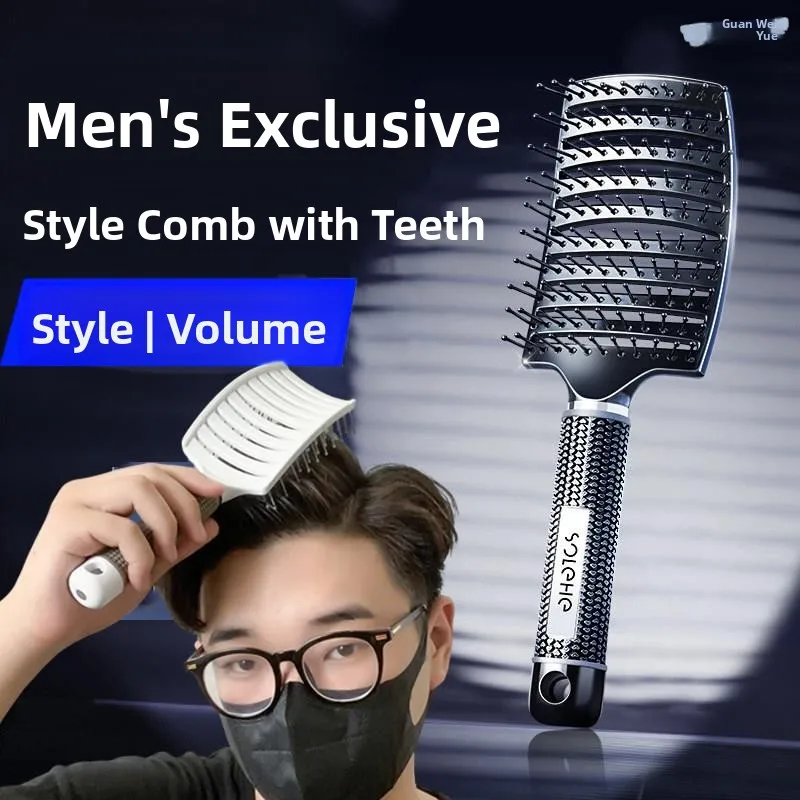 

2026 New Large Bone Comb Hollow Arc Men's Women's High Cranial Top Brush Hair Grooming Tool Portable Personal Care Accessory