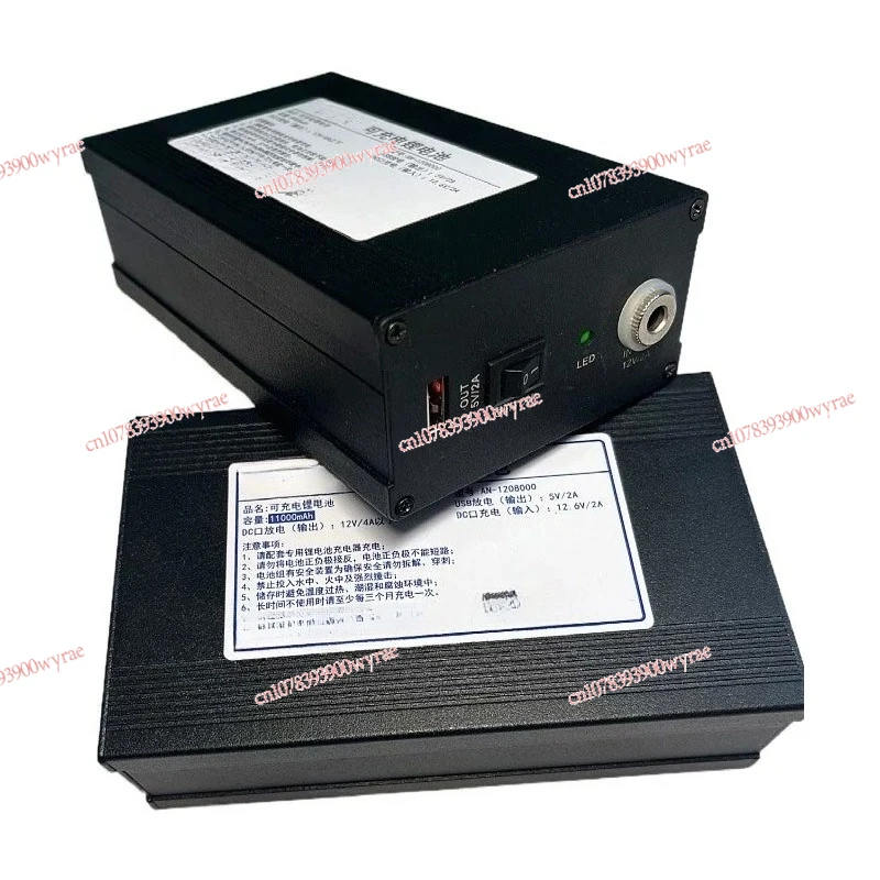 

Special accessories for inflatable clothing Large capacity lithium battery High power fan Explosion-proof lithium battery