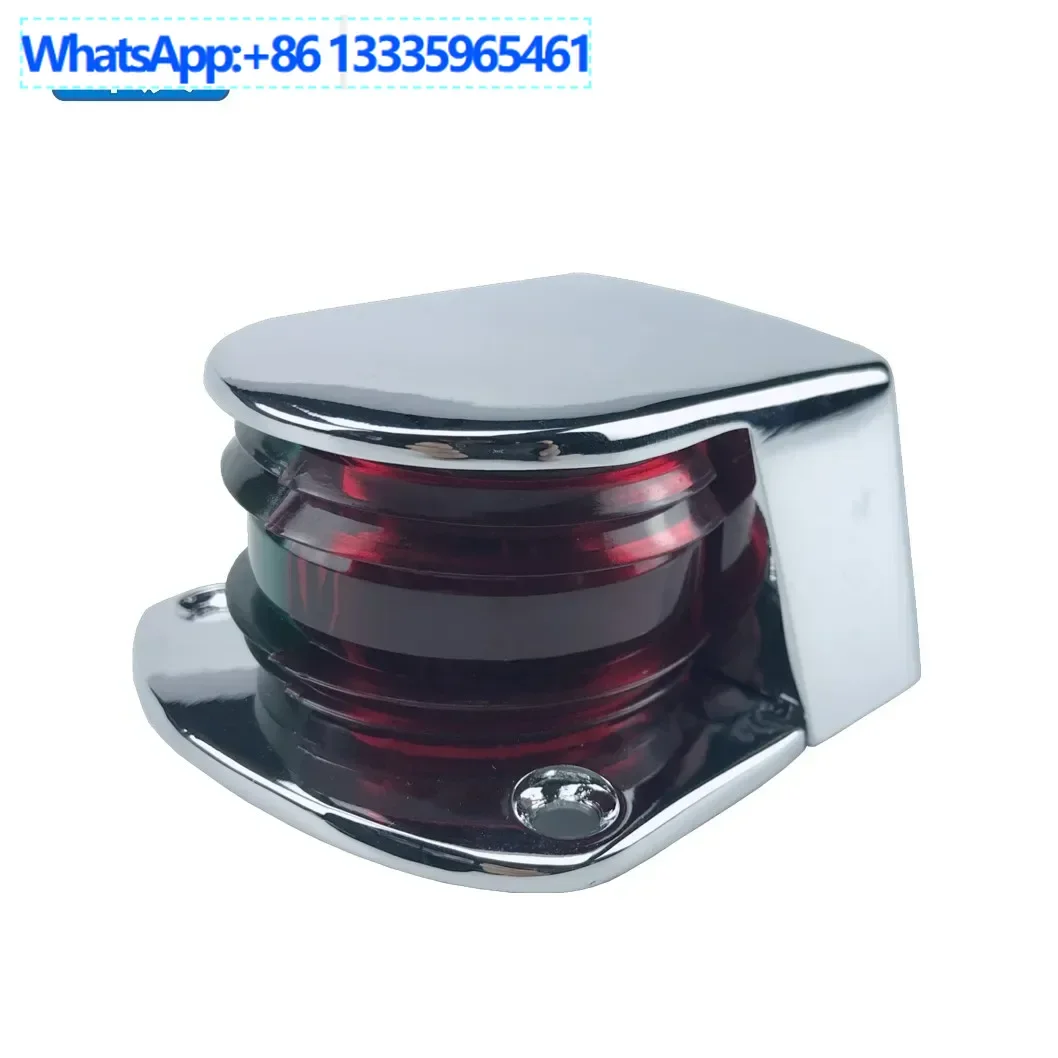 

Zinc alloy navigation light LED marine left and right side lights yacht side channel side signal lights boa