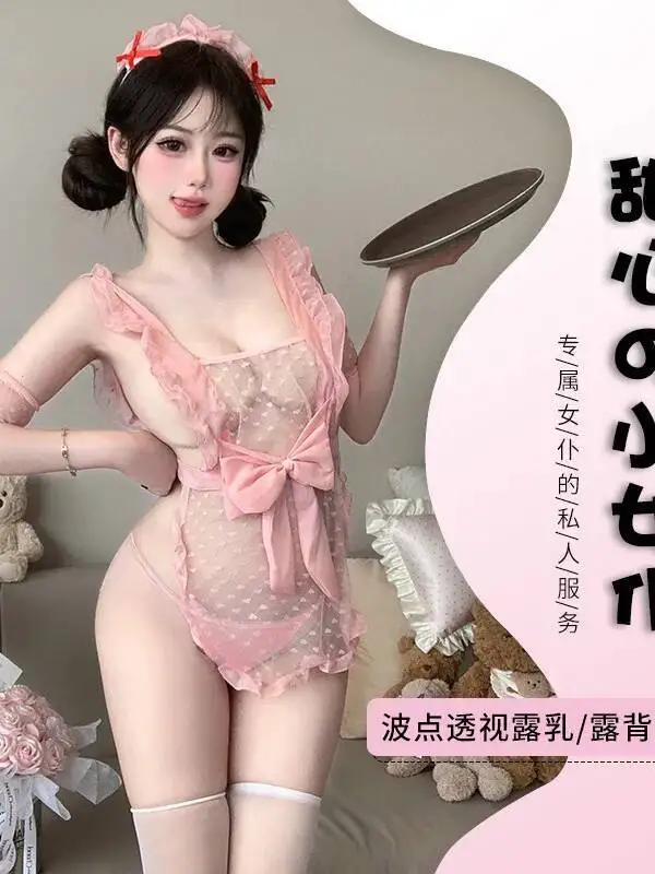 Sexy Polka Dot Lace Strap Maid Thin Backless Deep V Sleeveless Dress Transparent Mesh Lace Trimmed Mesh Splicing Bow Dress IW6Q