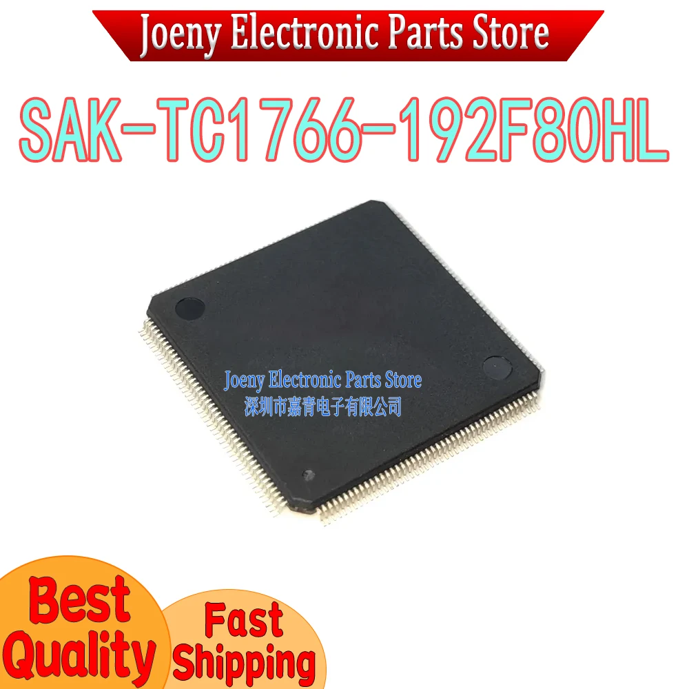 SAK-TC1766-192F80HL SAK-TC1766-192F80HLBD  PC shell