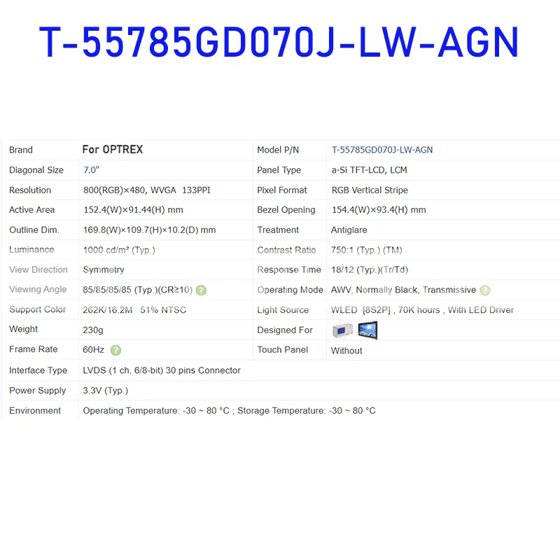 T-55785GD070J-LW-AGN 7.0 Inch LCD Display Screen Panel Original for OPTREX 30 Pins Connector Brand New 100% Tested