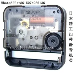 Japanese Seiko movement SKP silent clock movement hanging  core clock accessory 44704L/V clock needle delivery