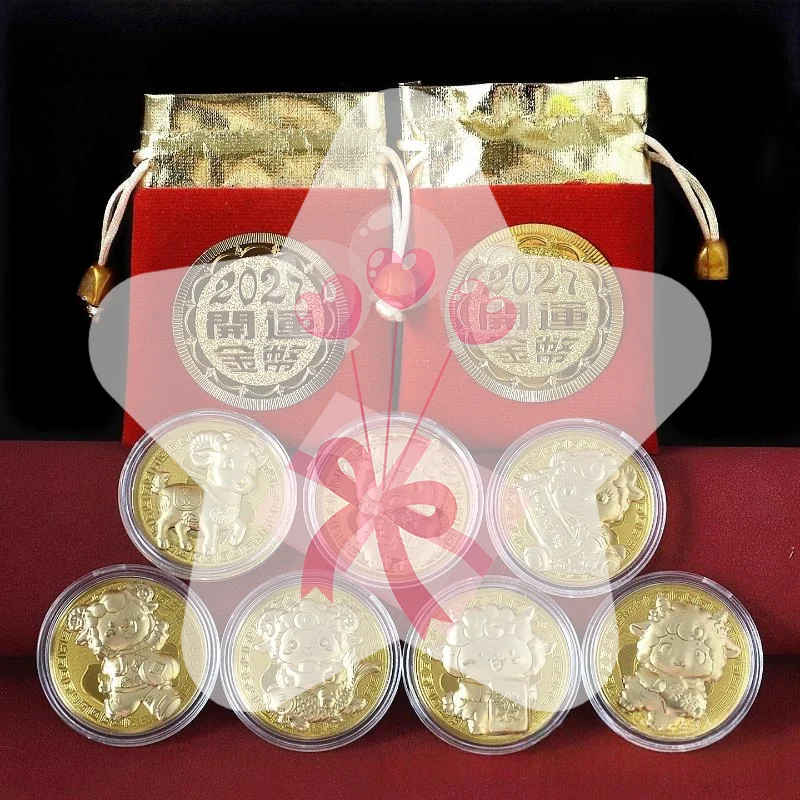 2027 Lunar Year of the Goat Collectible Commemorative Medal Imitation Gold Foil Souvenir Coin for Home Gifting