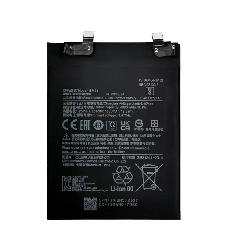 2024 Years 100% Original Replacement 5000mAh BM5J Battery For Xiaomi Mi 12T Pro Redmi K50 Genuine Phone Batteries Fast Shipping