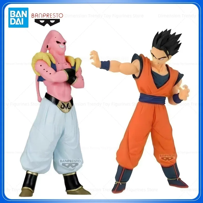 Bandai In Stock Ban… - image
