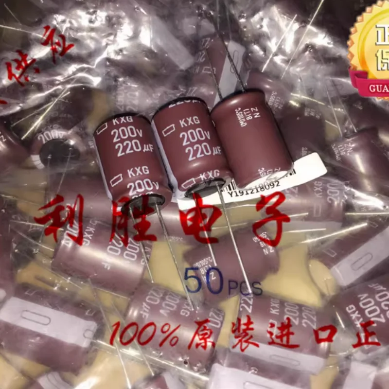 10pcs-100pcs-220uf-200v-capacitor-japones-ncc-black-diamond-200v220uf-18-25-kxg-alta-frequencia-baixa-resistencia