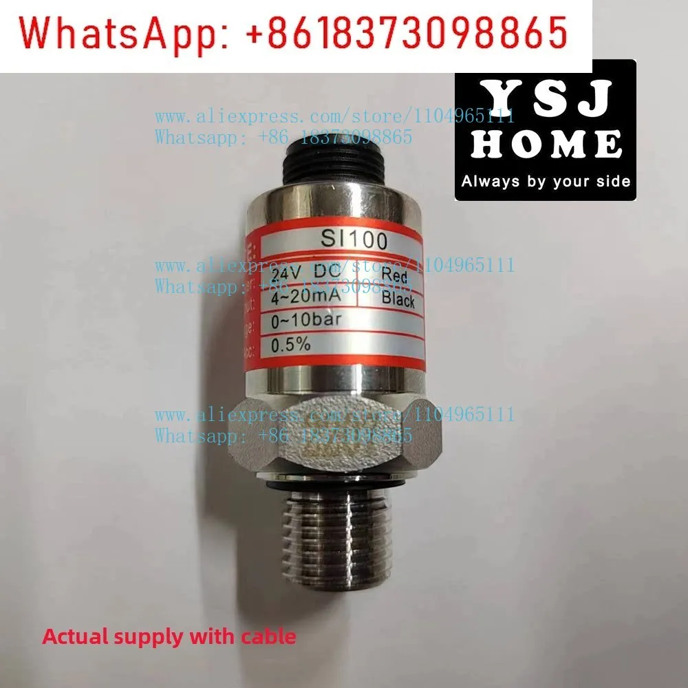 Small Pump Xian Thr…