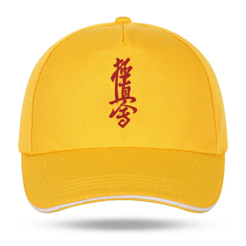 Kyokushin Karate Baseball Cap MenWomen Fashion Cool Kyokushin Hat Cotton Unisex Hats Women Caps hats for men