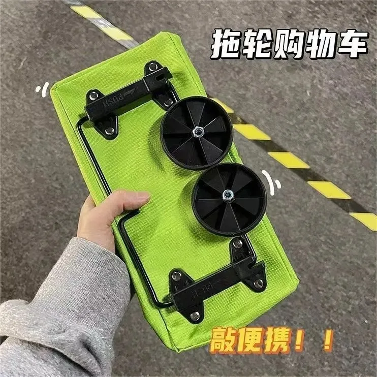 Portable Grocery Cart Small Pull Cart Household Foldable Back Shopping Bag Lightweight Wheeled Hand Pull Cart Household