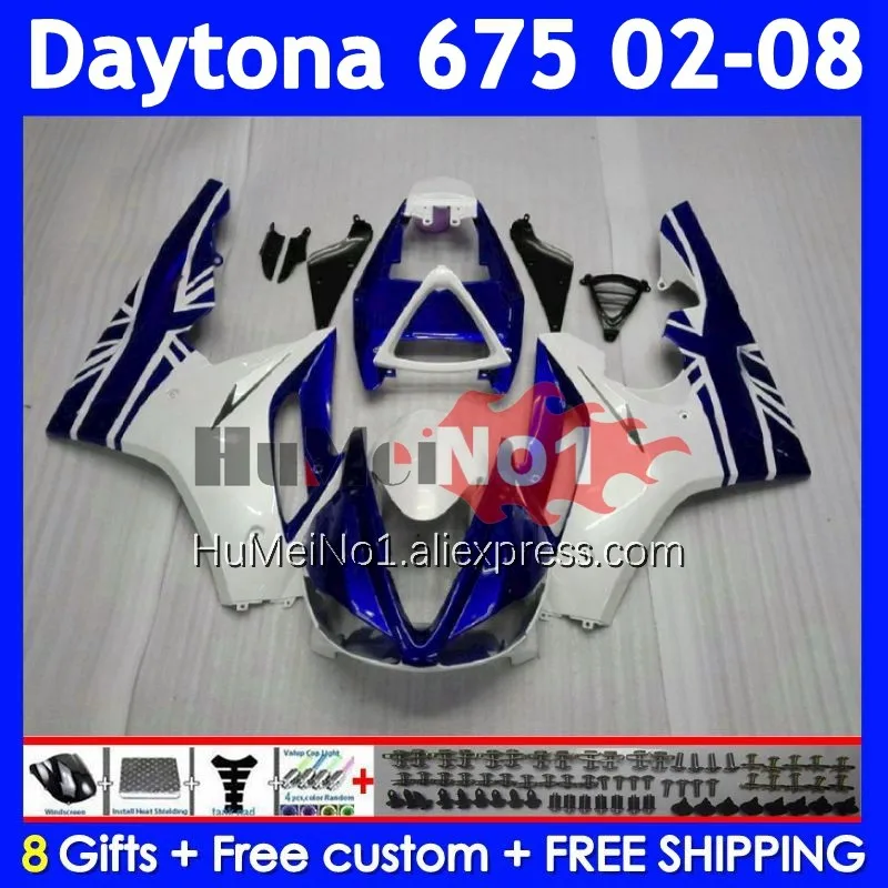 OEM Fairing For Triumph Daytona-675 Daytona 675 02 03 04 05 321No.2 Pearl White Daytona675 2002 2006 2007 2008 Injection Body