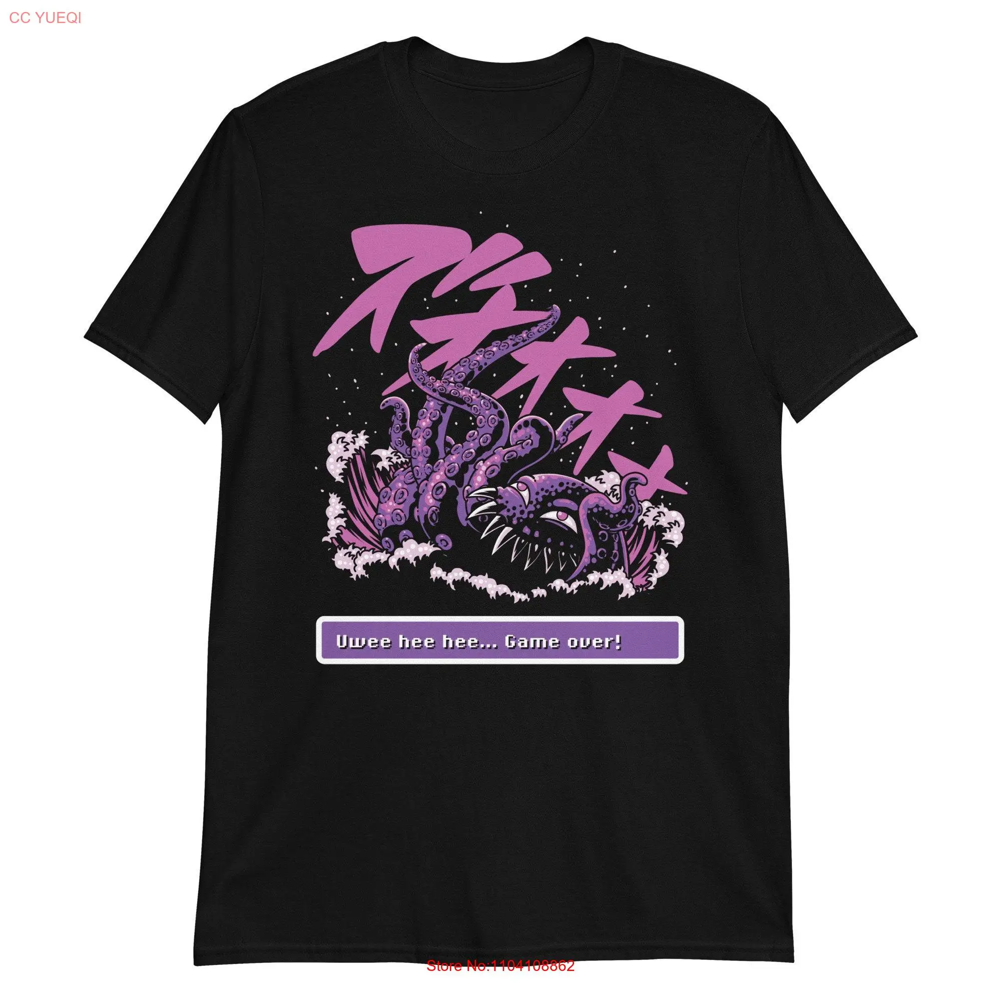 Don't tease the octopus T Shirt long or short sleeves