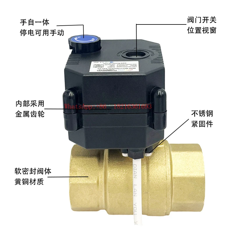 The Intelligent Water Shut-off Valve Can Be Connected To A Smart Remote Phone To Control The Switch