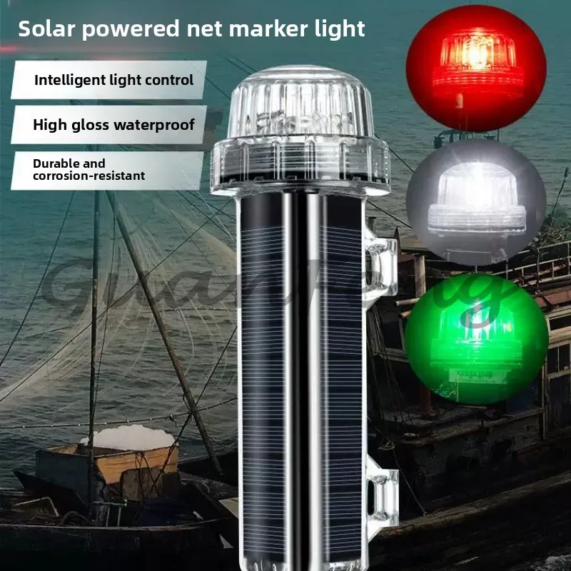 Solar Net Marker Light Marine Signal Light Navigation Beacon Fishing Buoy Waterproof Flash LED Night Flight Warning Light 6000m