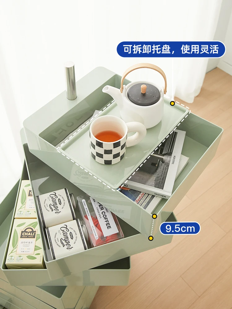 

Creative Rotating Multifunctional Locker Modern Simple Storage Cabinet ins Sofa Side Cabinet Removable Snack Cabinet