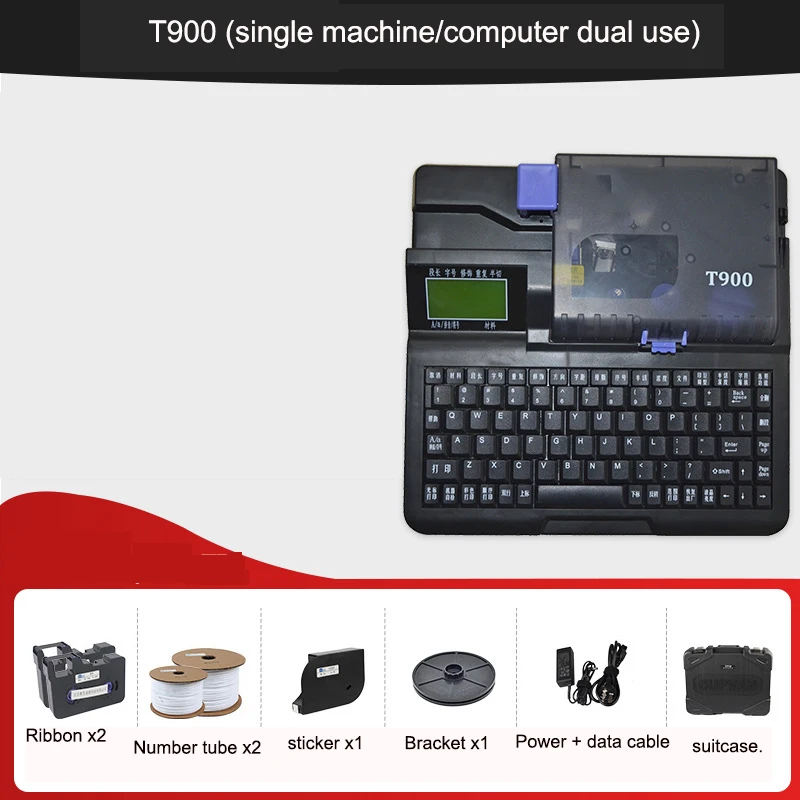 

2025 Line Number Machine T800/900 Coding Printer Machine PVC Pipe Marking Machine