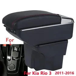 For Kia Rio 3 Armrest box For Kia Rio III 2011-2016 Car Storage Box Car Accessories Interior Details Retrofit parts PU Leather