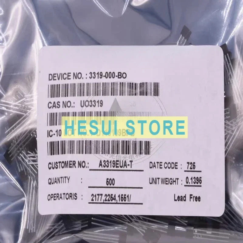 10PCS A3319EUA receiving and transmitting pair photoelectric switch