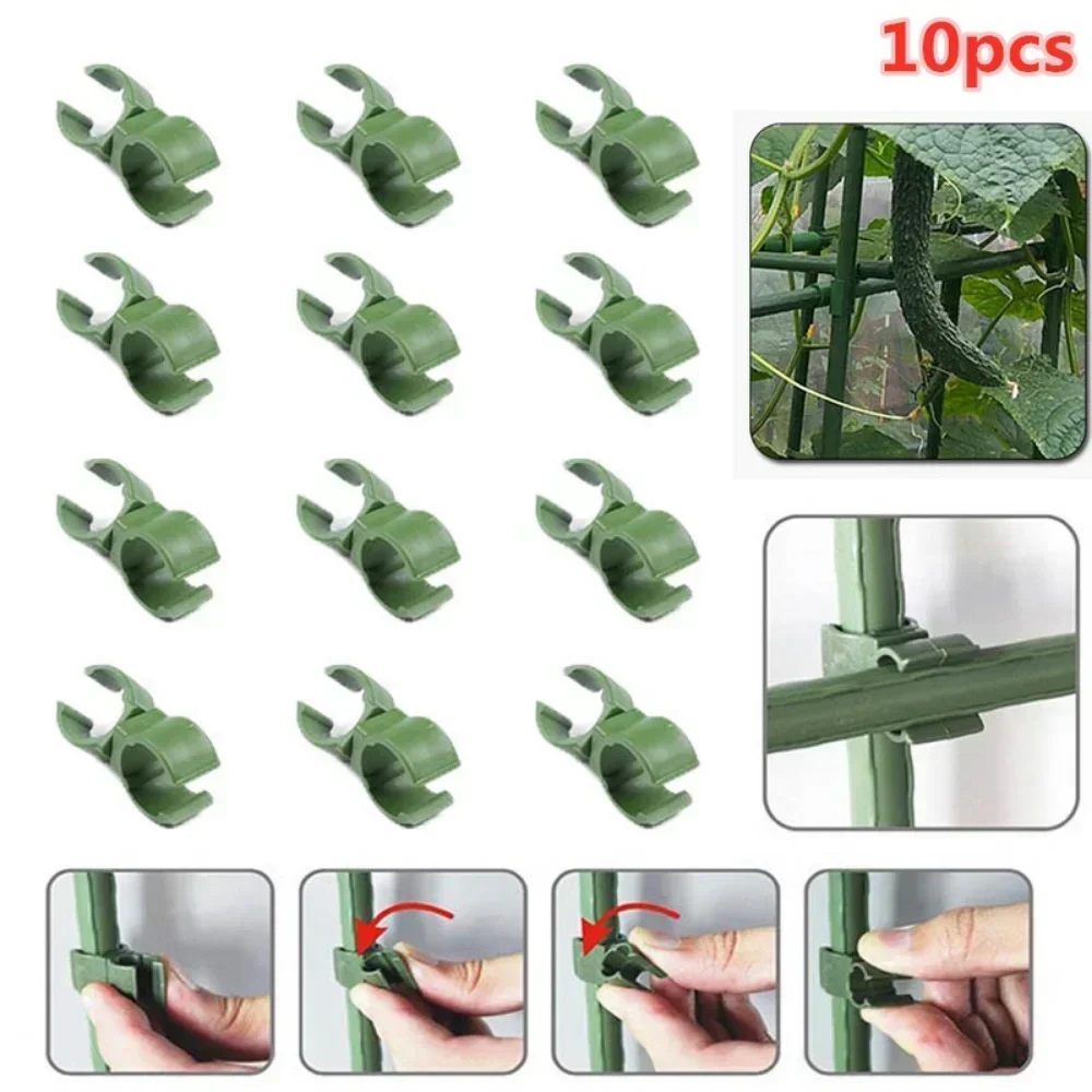 Delysia King  10 pcs greenhouse bracket green fixing clip plant grafting bracket plastic 360 adjustment garden supplies