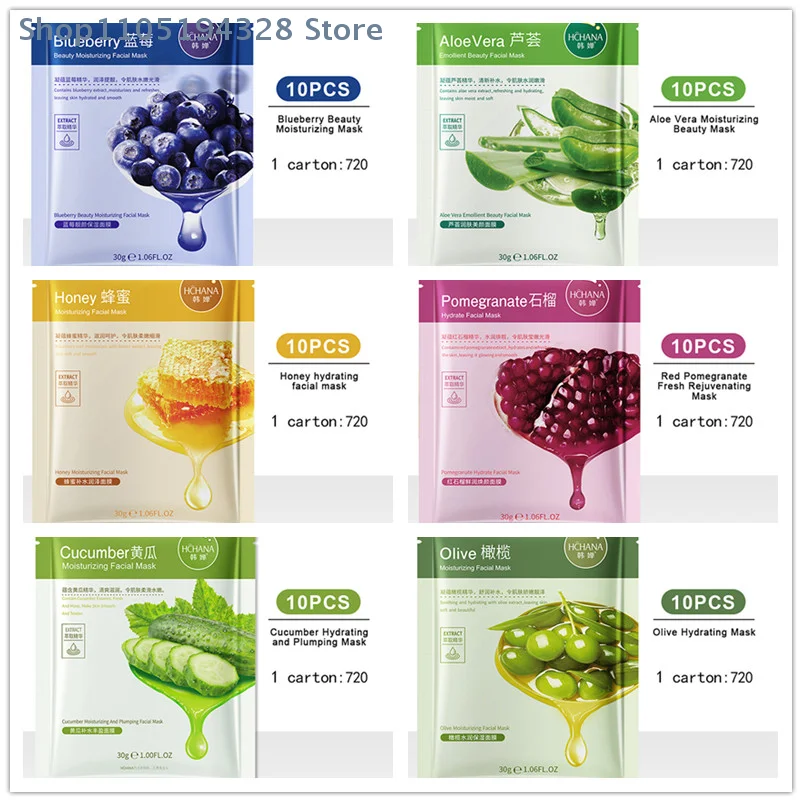 

10 шт., маски для лица со свежими фруктами, натуральная эссенция, увлажняющий, осветляющий экстракт, укрепляющая, увлажняющая маска для лица, средства по уходу за кожей